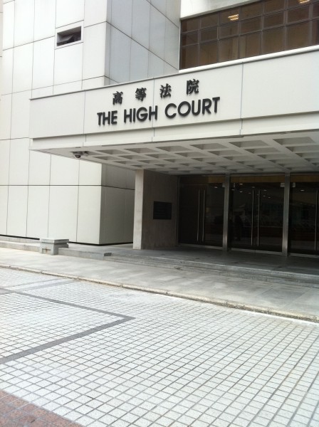 High Court